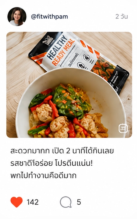 review1
